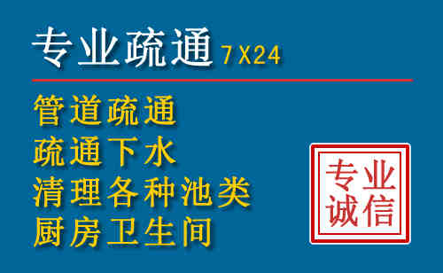 文圣搬家公司提示：夏季高温季节长途搬家的6大常识