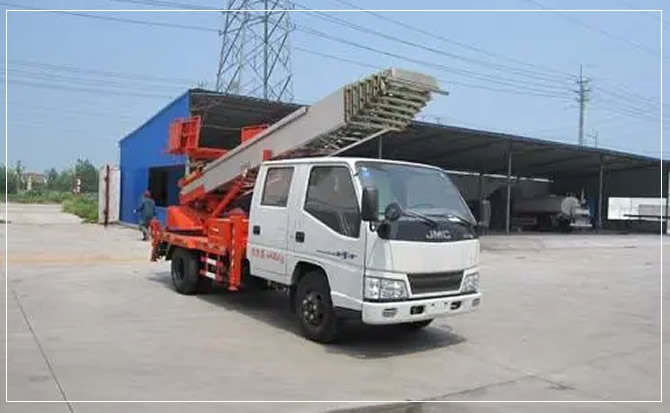 文圣搬家 文圣搬家